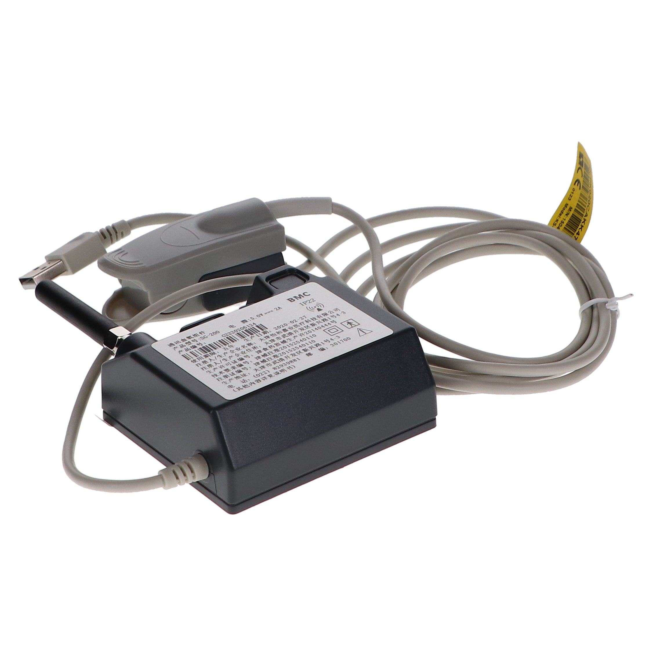 House Brand SG-200 Battery Pack for BMC Medical ResMart Ventilator Y25T & Y30T House Brand SG-200 Battery Pack for BMC Medical ResMart Ventilator Y25T & Y30T